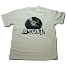 T084 訂製團體班tee  設計t-shirt款式   來辦訂做T恤  t-shirt供應商HK     米白色  少量團體服製作 T084 訂製團體班tee  設計t-shirt款式   來辦訂做T恤  t-shirt供應商HK     米白色  少量團體服製作