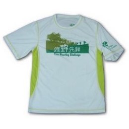 T110 訂班衫 o camp班tee設計 班衫logo   白色 T110 訂班衫 o camp班tee設計 班衫logo   白色