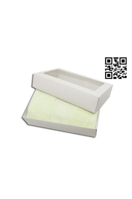 TWLP006 設計開窗毛巾盒款式   訂造單條毛巾盒款式   製作毛巾盒款式   毛巾盒專營