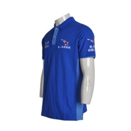 P485 水族館 POLO 制服 來款訂製 釣魚POLO 上身 polo衫設計選擇 polo衫生產商     海藍色 P485 水族館 POLO 制服 來款訂製 釣魚POLO 上身 polo衫設計選擇 polo衫生產商     海藍色