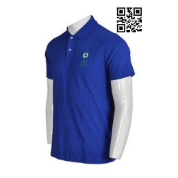 P601 訂做量身男裝Polo恤  自製繡花logoPolo恤 政府部門 樹木農業 製作Polo恤  Polo恤專營    彩藍色 P601 訂做量身男裝Polo恤  自製繡花logoPolo恤 政府部門 樹木農業 製作Polo恤  Polo恤專營    彩藍色