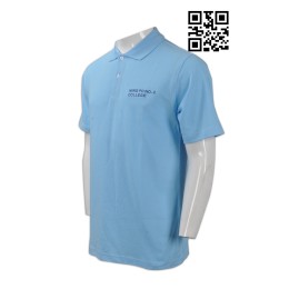 P630製作個性男裝Polo恤   訂做繡花logoPolo恤 學校教職員 中學行政制服 學校工友制服   校工制服 設計Polo恤款式   Polo恤製衣廠    粉藍色 P630製作個性男裝Polo恤   訂做繡花logoPolo恤 學校教職員 中學行政制服 學校工友制服   校工制服 設計Polo恤款式   Polo恤製衣廠    粉藍色