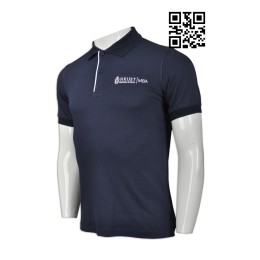 P683  設計淨色Polo恤  供應男士Polo恤  撞色間胸筒 網上下單Polo恤  Polo恤製造商    寶藍色 P683  設計淨色Polo恤  供應男士Polo恤  撞色間胸筒 網上下單Polo恤  Polo恤製造商    寶藍色