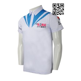 P707 設計運動Polo恤款式   自訂LOGOPolo恤款式  留學團 交流團 助學團  製作男裝Polo恤款式   Polo恤中心    白色 P707 設計運動Polo恤款式   自訂LOGOPolo恤款式  留學團 交流團 助學團  製作男裝Polo恤款式   Polo恤中心    白色