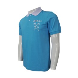 P756 設計拼色領Polo恤  訂造活動專用Polo恤  展覽活動制服 展覽會工作人員制服 來樣訂造Polo恤  Polo恤專門店    天藍色撞色領白色 P756 設計拼色領Polo恤  訂造活動專用Polo恤  展覽活動制服 展覽會工作人員制服 來樣訂造Polo恤  Polo恤專門店    天藍色撞色領白色