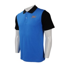 P905 大量訂做男裝短袖Polo恤 設計撞色短袖Polo恤 香港 訂製短袖Polo恤生產商    藍色撞色領黑色 P905 大量訂做男裝短袖Polo恤 設計撞色短袖Polo恤 香港 訂製短袖Polo恤生產商    藍色撞色領黑色