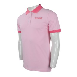P919 網上訂購男裝短袖Polo恤 來樣訂做短袖Polo恤  嬰兒 食品 奶粉 品牌推廣制服款Polo恤生產商    淺粉色撞色領粉色 P919 網上訂購男裝短袖Polo恤 來樣訂做短袖Polo恤  嬰兒 食品 奶粉 品牌推廣制服款Polo恤生產商    淺粉色撞色領粉色