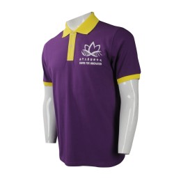 P939 大量訂做男裝短袖POLO恤 自訂領口撞色款POLO恤 澳門大學創新中學 短袖POLO恤製衣廠 非牟利社團 民間社團組織 合營組織      紫色撞色黃色領 P939 大量訂做男裝短袖POLO恤 自訂領口撞色款POLO恤 澳門大學創新中學 短袖POLO恤製衣廠 非牟利社團 民間社團組織 合營組織      紫色撞色黃色領