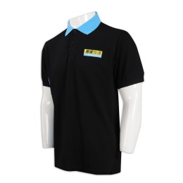 P1075 製作撞色領Polo恤 100%棉 專業旅運 Polo恤製造商     黑色撞色藍色衣領 P1075 製作撞色領Polo恤 100%棉 專業旅運 Polo恤製造商     黑色撞色藍色衣領
