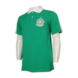 P1179 訂做短袖Polo恤 撞色領 澳門理工學院 Polo恤供應商     綠色 P1179 訂做短袖Polo恤 撞色領 澳門理工學院 Polo恤供應商     綠色