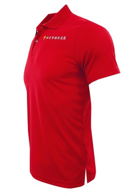 網上下訂做紅色短袖Polo恤   個人設計印花LOGOPolo恤  Polo恤供應商  社會機構  教會 福音 傳道 P1397
