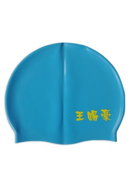 HA320 設計游泳專用帽  設計防水專業泳帽 矽膠 泳帽生產商