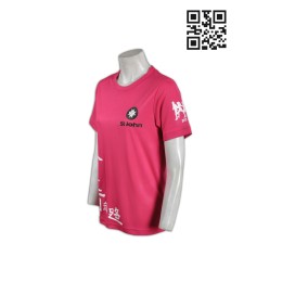 W175 吸濕排汗運動衫 度身訂製 週年活動運動衫 DIY舒適團體運動衫 救傷隊 跑步 慈善團體T恤 廣告運動衫專門店    桃紅色 W175 吸濕排汗運動衫 度身訂製 週年活動運動衫 DIY舒適團體運動衫 救傷隊 跑步 慈善團體T恤 廣告運動衫專門店    桃紅色