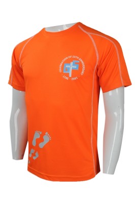 W207 訂製個人功能性運動衫 自製logo款功能性運動衫香港 蝦蘇線 週年紀念活動T恤 功能性運動衫專營店    橙色