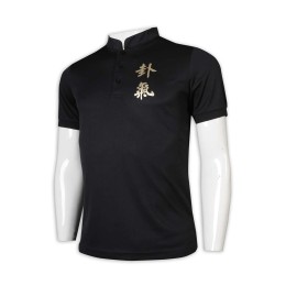 W212 訂製運動衫 黑色立領運動衫 吸排網眼布 中式唐裝 企領 功夫衫 武術 氣功 太極 100%棉 運動衫製造商  中樂團制服   黑色 W212 訂製運動衫 黑色立領運動衫 吸排網眼布 中式唐裝 企領 功夫衫 武術 氣功 太極 100%棉 運動衫製造商  中樂團制服   黑色