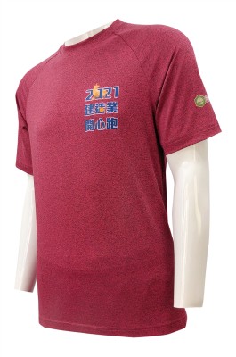 訂做牛角袖跑步運動衫   設計T恤燙畫logo   男裝跑步運動衫   圓領  建築業  運動衫訂做商   W218