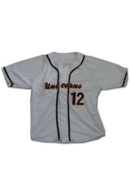 W009 Baseball clothing production hk  baseball teamwear  baseball jersey