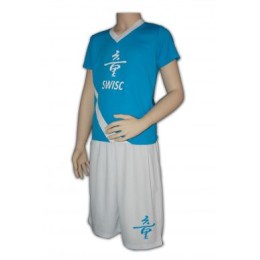 W125 在線訂購童裝運動衫 訂製兒童活動裝 設計童裝款式  童裝運動衫供應商     天空藍  撞色白色褲子 W125 在線訂購童裝運動衫 訂製兒童活動裝 設計童裝款式  童裝運動衫供應商     天空藍  撞色白色褲子