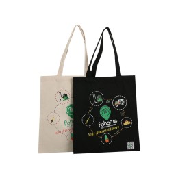 EPB025 製作手提帆布袋     家居 防護 抗疫 防疫 禮品包 關愛物品    帆布袋製造商 EPB025 製作手提帆布袋     家居 防護 抗疫 防疫 禮品包 關愛物品    帆布袋製造商