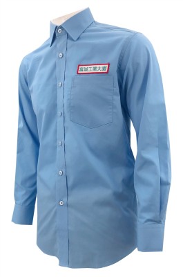 訂造標準領純色襯衫   設計大廈工作人員制服     純色襯衫  大廈人員制服  R345