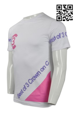 CT025度身訂做班衫     設計男裝LOGO班衫    自製T恤款式    班衫生產商