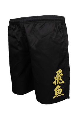 U306  customized men's sports pants  group order men's shorts shorts production center