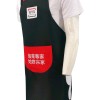 Come to the Dark Side We Have Kimchi Cooking Apron With Pockets 