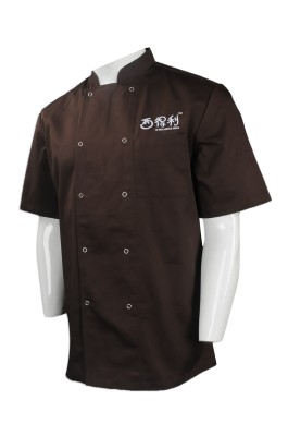 KI099 團體訂做廚師制服 設計廚師制服款式 新加坡 中式餐廳 粥粉麵飯 印製廚師制服批發商   清倉廚師制服