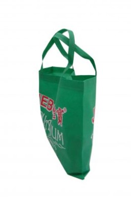 NW012 環保袋訂造 環保袋批發商 #38*32*10cm