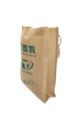 NW015 環保袋訂造 環保袋批發商  #30*38*10cm