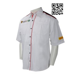 DS059  度身訂造車隊衫 網上下單車會衫  大量訂造車隊衫 飛標徽 車隊衫製造商 DS059  度身訂造車隊衫 網上下單車會衫  大量訂造車隊衫 飛標徽 車隊衫製造商