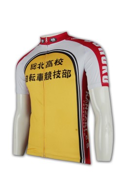 B047 front zip cycling jersey distributors hk