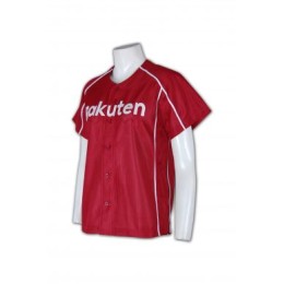 BU05 棒球衫批發 度身訂造棒球服 學界 專營棒球服訂造 棒球衫訂造公司 BU05 棒球衫批發 度身訂造棒球服 學界 專營棒球服訂造 棒球衫訂造公司