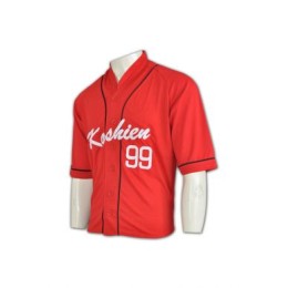 BU18  大量訂購棒球服  自訂棒球服顏色  選取棒球服布料  棒球衫批發   BU18  大量訂購棒球服  自訂棒球服顏色  選取棒球服布料  棒球衫批發