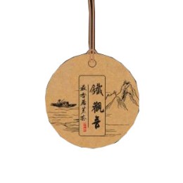 HT012  自訂服裝吊牌款式   製作圓形吊牌款式   圓形吊牌   訂做牛皮紙吊牌款式   吊牌供應商 HT012  自訂服裝吊牌款式   製作圓形吊牌款式   圓形吊牌   訂做牛皮紙吊牌款式   吊牌供應商
