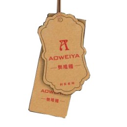 HT013  訂造牛皮紙吊牌款式   設計服裝吊牌款式   牛皮紙   自訂LOGO吊牌款式  吊牌廠房 HT013  訂造牛皮紙吊牌款式   設計服裝吊牌款式   牛皮紙   自訂LOGO吊牌款式  吊牌廠房
