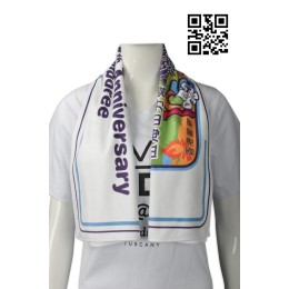 A168 製作超細纖維毛巾  設計個性logo毛巾  童軍毛巾 網上下單毛巾 毛巾供應商 #30*110cm A168 製作超細纖維毛巾  設計個性logo毛巾  童軍毛巾 網上下單毛巾 毛巾供應商 #30*110cm