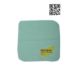 A171  大量訂造毛巾   個人設計方巾    嘉年華 活動吸汗毛巾 香港創新科技嘉年華  毛巾專門店 #25*25cm    手帕 A171  大量訂造毛巾   個人設計方巾    嘉年華 活動吸汗毛巾 香港創新科技嘉年華  毛巾專門店 #25*25cm    手帕