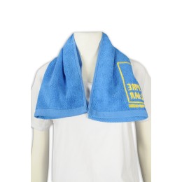 A214 訂造淨色毛巾 繡花logo毛巾 教會 毛巾製衣廠 30*70CM  洗頭毛巾  奈 米 毛巾 三 層 紗布 毛巾 A214 訂造淨色毛巾 繡花logo毛巾 教會 毛巾製衣廠 30*70CM  洗頭毛巾  奈 米 毛巾 三 層 紗布 毛巾