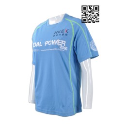 T630訂造女裝T恤款式   製作LOGOT恤款式    自訂T恤款式   T恤生產商    藍色   防UV  7A抗菌 T630訂造女裝T恤款式   製作LOGOT恤款式    自訂T恤款式   T恤生產商    藍色   防UV  7A抗菌