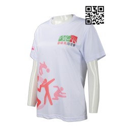 T650  供應吸濕排汗T恤 設計運動專用T恤 訂購田徑運動T恤 T恤製衣廠     白色  陸運會 T650  供應吸濕排汗T恤 設計運動專用T恤 訂購田徑運動T恤 T恤製衣廠     白色  陸運會