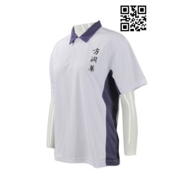 P635訂購短袖女裝Polo恤   設計撞色領Polo恤款式 撞色原身布領  製作Polo恤款式   Polo恤供應商    白色 P635訂購短袖女裝Polo恤   設計撞色領Polo恤款式 撞色原身布領  製作Polo恤款式   Polo恤供應商    白色