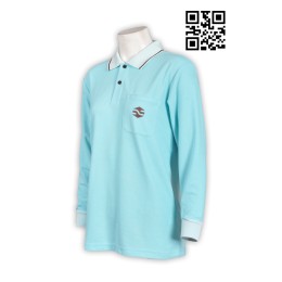 P542公路隧道行業 高速公路制服 訂製Polo恤 扁機撞色 1間 Polo恤製造商      粉藍色 P542公路隧道行業 高速公路制服 訂製Polo恤 扁機撞色 1間 Polo恤製造商      粉藍色