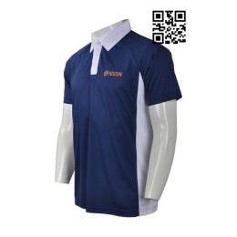 P696 訂造男裝Polo恤款式   製作撞色領Polo款式  吸濕排汗款  設計LOGOPolo恤款式    Polo恤工廠     藍色 P696 訂造男裝Polo恤款式   製作撞色領Polo款式  吸濕排汗款  設計LOGOPolo恤款式    Polo恤工廠     藍色