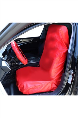 設計汽車維修保養座椅套   防護布  座椅套防髒   防塵皮革罩  SKSC004