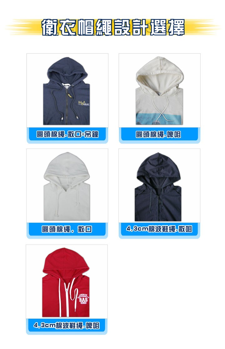 è¡Â衣帽繩è¨Âè¨Â鏿ÂÂ