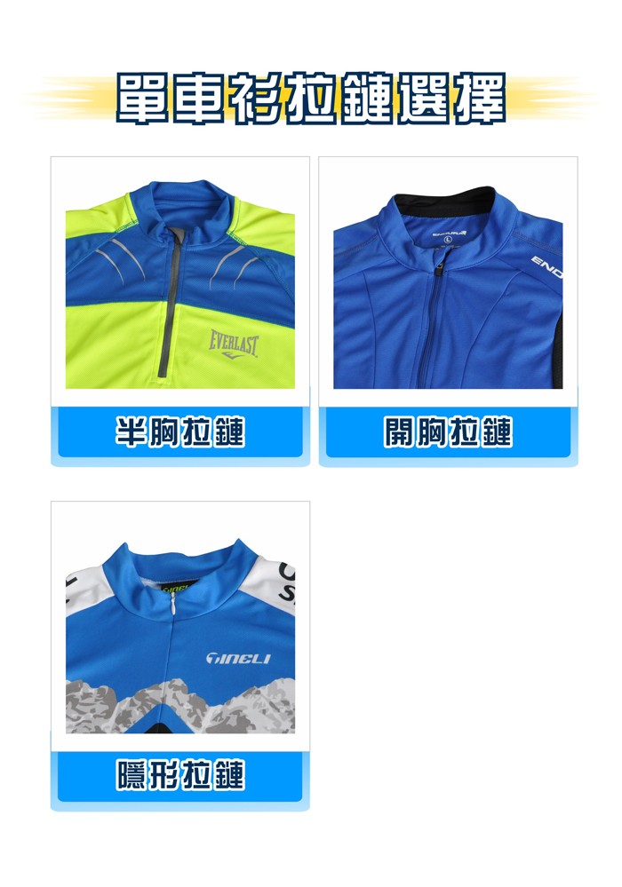 å®è»è¡«æé鏿