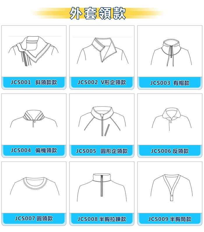 å¤Âå¥Âé Â款