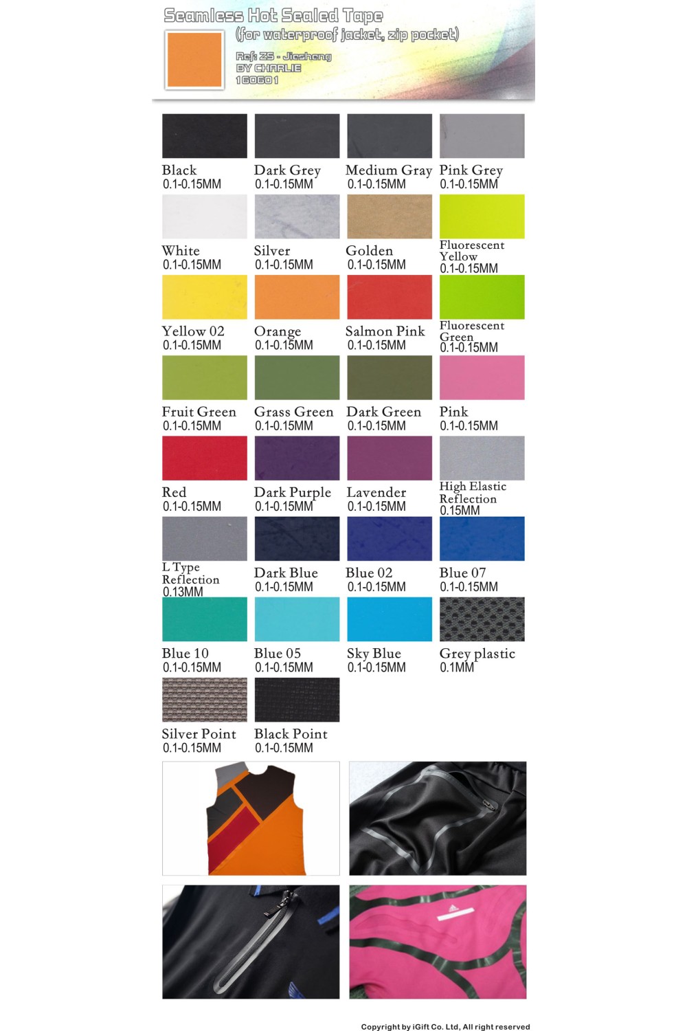 Seamless Hot Sealed Tape (for waterproof jacket,zip pocket)