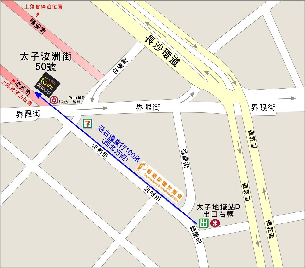 igift hk 制服公司 i gift igift�嗆�, 憸刻元� i-gift 團體制服 製服 香港制服公司 制服供應商 制服 澳門 團體服 澳門 制服訂制 igiftåˆ¶æœ , 風褸è 制服店 制服訂製 西裝制服 訂造制服 團體t恤 訂製制服 香港制服 團體服裝 igoft 訂做制服 訂印工業制服 西裝制服公司 igift制服, 風褸� iguft igift鍒舵湇, 棰ㄨじ� 港龍制服 團體制服訂做 公司制服訂做 制服外套 香港 制服 團體制服訂製 澳門公仔製作公司 igift login igift制服, 風褸訂造, 印tee, 外套, 衛衣, 西裝, 班衫, 班褸 lgift polo near me 保安恤衫深水埗 igift card igift.com t恤供應商 制服 店 訂團體t恤 igiftmore 學校制服店 制服站有限公司 外套 制服 空手道服 t恤訂做 a服 服装 訂做團體t恤 開心服裝有限公司 澳門制服 igift hk i gift igift�嗆�, 憸刻元� i-gift 制服公司 製服 團體制服 香港制服公司 制服供應商 制服 澳門 制服訂製 團體服 澳門 團體t恤 團體服 訂製 制服店 訂造制服 公司制服訂做 訂購團體t恤 訂做團體t恤 訂做制服 制服出口 香港制服 igiftåˆ¶æœ , 風褸è 制服公司聯絡 澳門公仔製作公司 制服訂制 igoft t恤供應商 制服公司電話 團體t恤價錢 九龍制服公司 制服公司地址 訂製制服 企業制服批發 制服生產商 團體服裝 iguft 香港 制服 西裝制服 訂團體t恤 澳門制服 igift制服, 風褸訂造, 印tee, 外套, 衛衣, 西裝, 班衫, 班褸 衛衣制服訂做 印衫工業制服 t恤專門店 制服團體訂購 訂印工業制服 igift制服, 風褸� 西裝制服公司 西裝校服 制服外套 igift制服, 風褸訂造, 印tee, 外套, 衛衣, 西裝, 班衫, 班褸 prince edward 團體服訂製 校服訂做 港龍制服 太子汝州街 lgift t恤訂做 汝州街地鐵出口 igift鍒舵湇, 棰ㄨじ� 制服專門店 團體衣服 公司制服店面 做制服 制服代理商 團體服 訂做 制服 訂製 igifts 衛衣製衣廠 igift.com t恤製造商 制服報價
